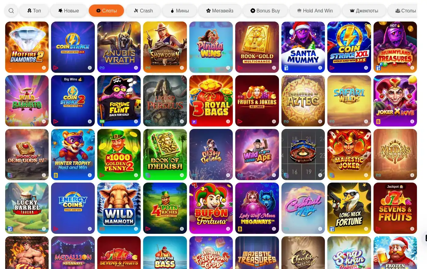 Платежи и мобильная версия Yourloot casino